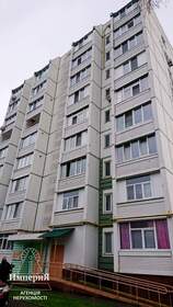 2-комн. новостройки, 64 м<sup>2</sup>, поверх 8/10